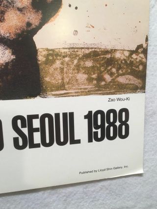 1988 Seoul Olympics Zao Wou - Ki 