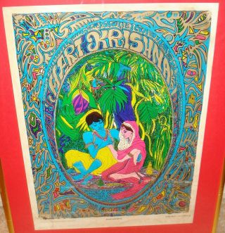 Vintage Hare Hari Krishna Color Wheel Poster East Totem West San Francisco 1967