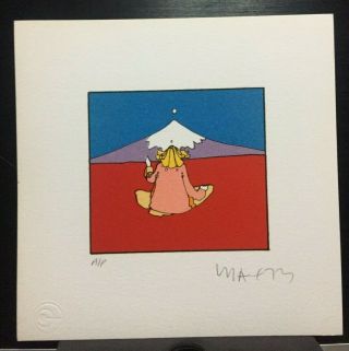 Very Rare,  Peter Max Limited Edition Lithograph - Sitting On Mt.  Fugi