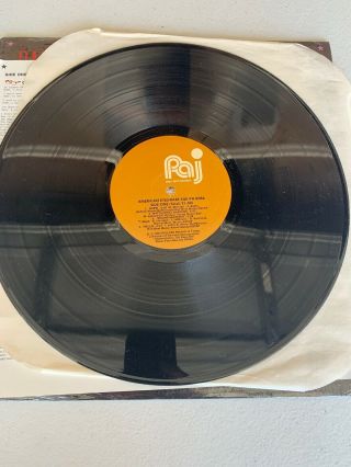 Rare Silk - American Eyes Vinyl LP - Palo Alto PA 8086 Jazz Fusion NM Rare 5