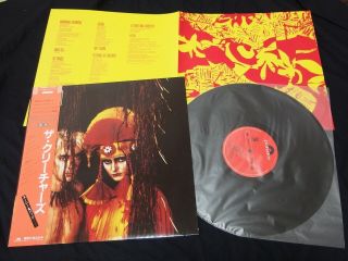 The Creatures Feast Japan Vinyl Lp W/obi Siouxsie & Banshees
