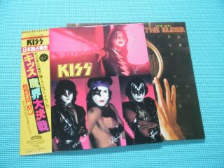 KISS LP Music From The Elder 1st Press Limited Japan Only Polystar 28S - 23 2