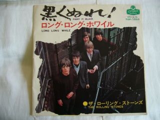 The Rolling Stones - Paint It Black/long Long While.  1966 Japan 7 " 45.  Top1053.  Nm