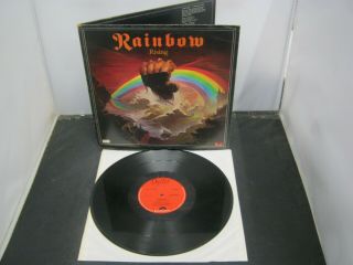 Vinyl Record Album Rainbow Rising (170) 21