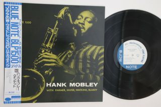 Lp Hank Mobley Quintet Blp1550 Blue Note Japan Vinyl Obi