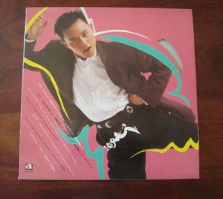 Leslie Cheung.  Stand Up.  Green Colored Vinyl Chinese Cantonese Cantopop.  NM - LP 2