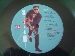 Leslie Cheung.  Stand Up.  Green Colored Vinyl Chinese Cantonese Cantopop.  NM - LP 6