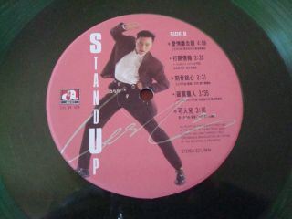 Leslie Cheung.  Stand Up.  Green Colored Vinyl Chinese Cantonese Cantopop.  NM - LP 7