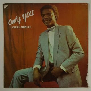 Steve Monite " Only You " Rare Afro Boogie Funk Modern Soul Lp Emi Nigeria Mp3