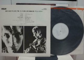 DAVID BOWIE / ZIGGY STARDUST,  RARE PROMO JAPAN 1ST PRESS 1972 LP w/OBI TOP NM 10