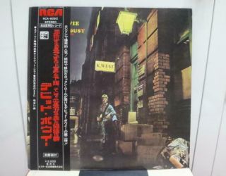 DAVID BOWIE / ZIGGY STARDUST,  RARE PROMO JAPAN 1ST PRESS 1972 LP w/OBI TOP NM 12