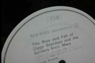 DAVID BOWIE / ZIGGY STARDUST,  RARE PROMO JAPAN 1ST PRESS 1972 LP w/OBI TOP NM 4