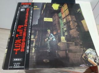DAVID BOWIE / ZIGGY STARDUST,  RARE PROMO JAPAN 1ST PRESS 1972 LP w/OBI TOP NM 6