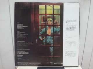 DAVID BOWIE / ZIGGY STARDUST,  RARE PROMO JAPAN 1ST PRESS 1972 LP w/OBI TOP NM 9