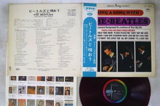 Jimmie Haskell Sing A Song With Beatles Capitol Cp - 7260 Japan Obi Red Lp