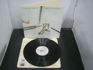 Vinyl Record Album Paul Mccartney Pipes Of Peace (169) 48