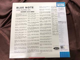 LOU DONALDSON SEXTET VOL.  2 BLUE NOTE BN 0011 OBI MONO JAPAN Vinyl LP 7