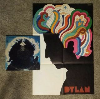 Bob Dylan Greatest Hits Vinyl Lp With Milton Glaser Poster Kcs 9463