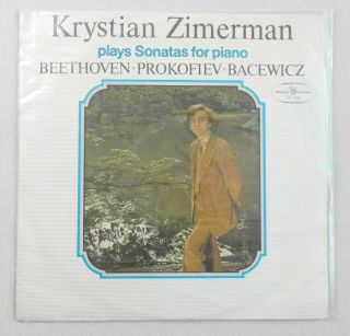 Zimerman Piano Sonatas Beethoven,  Prokofiev,  Bacewicz Lp Rare Muza Sx1510