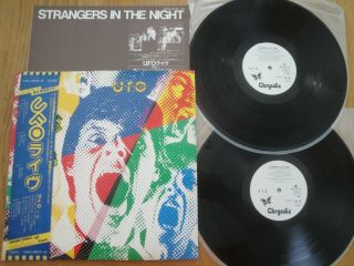 Ufo - Strangers In The Night - Top Promo Japan 12 " 33 2 Lp,  Obi - Wws - 50029 30