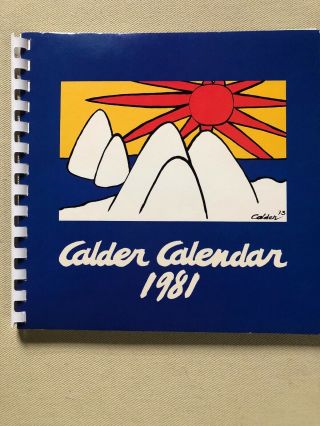 Rare Alexander Calder Calendar 1981 In Envelope.  8”x 8”.
