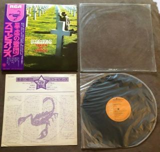 Scorpions Taken By Force 12 " Lp Vinyl Japan Rca Rvp - 6232 Obi Strip & Insert