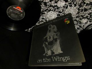 1973 Mega Rare ( (mono))  ● " On The Wings Of Death " ● Socrates ● Heavy Hard Psych