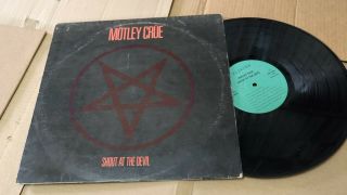 Motley Crue Shout At The Devil Korea Vinyl Lp 12 " Orange