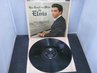 Vinyl Record Album Elvis Presley His Hand In Mine (158) 6