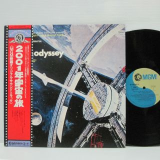Ost - 2001 A Space Odyssey Lp 1977 Japan Mgm Mmf 1010 Stanley Kubrick W/ Obi