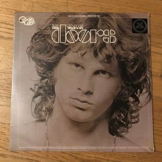 The Doors - The Best Of Lp - - Quadra Disc - - Pressing