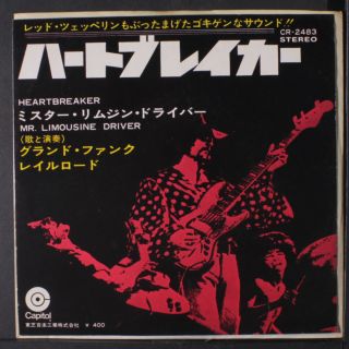 Grand Funk Railroad: Heartbreaker / Mr.  Limousine Driver 45 (japan,  Folded Ps I