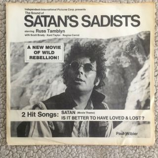 Paul Wibier - Rare 1969 " Satan 