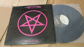 Motley Crue Shout At The Devil Korea Vinyl Lp 12 " Pink