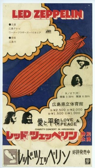 Led Zeppelin 1971 Japan Tour Poster Hiroshima Rock Concert Rare Xl21