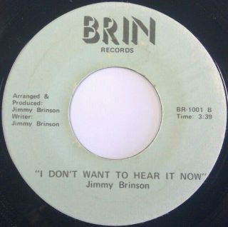 Rare Funk 45 - Jimmy Brinson - Don 