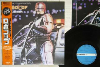 Ost (basil Poledouris) Robocop Victor Vip - 28176 Japan Obi Vinyl Lp