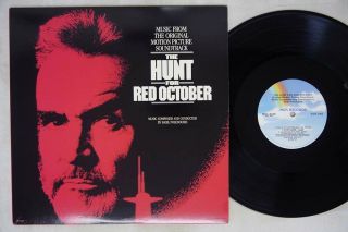Basil Poledouris Hunt For Red October Mca Mca - 6428 Us Lp