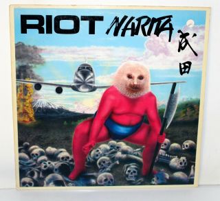 Riot " Narita " Vintage Vinyl Lp Usa Capitol ©1979 Heavy Metal