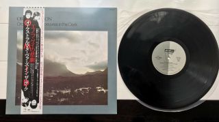 Orchestral Manoeuvres In The Dark Omd - Organisation Rare Japan Vinyl Lp 1980 Nm