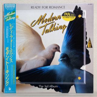 Modern Talking - Ready For Romance - Japan Hansa Lp Vil - 28051 W/ Obi Insert
