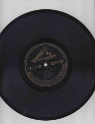 May Irwin,  Alice Lloyd – 78 rpm Victor 16058: Don’t Argify/You Splash Me V - 3