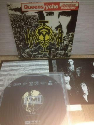Queensryche - Operation: Mindcrime 1992 Korea Lp Vinyl 4p Insert No Barcode