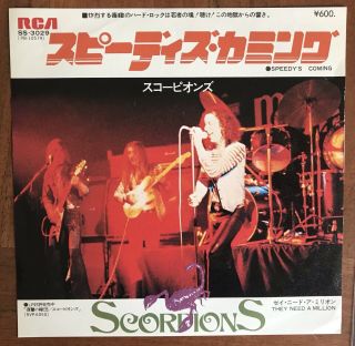 Scorpions ‎– Speedy ' s Coming / They Need A Million Japan 7 