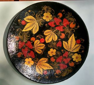 Russian Folk Art Plate Hand Painted Black Lacquer Strawberry Raspberry & Flowers