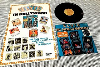 Elvis Presley " Elvis In Hollywood " 1976 Aus.  1st.  Press Like Lp,  Poster