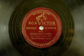 Vladimir Horowitz - Schumann Victor 78 Rpm - Rondo Alla Turca/ Traumerei