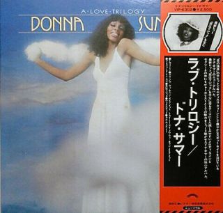 Donna Summer ‎– A Love Trilogy [12  Vinyl Lp] Japanese Press,  Obi,