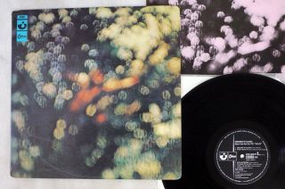 Pink Floyd Obscured By Clouds Odeon Eop - 80575 Japan Vinyl Lp