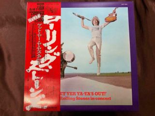 THE ROLLING STONES GET YER LONDON LAX 1015 OBI STEREO JAPAN LP 6